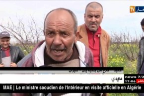 غليزان: مخطط لحماية الأراضي الفلاحية من الفيضانات ومياه الصرف الصحي بيلل