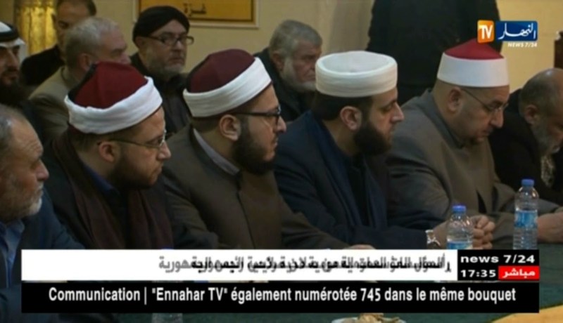 غزة: ملتقى حول دور العلماء المسلمين في نصرة غزة