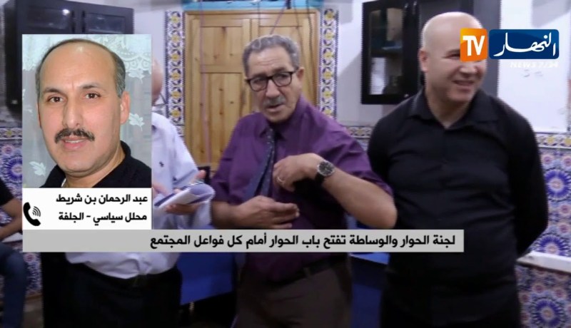 محلل سياسي: الجميع مطالب بقبول ورقة الحوار ونجاح اللجنة متوقف على نجاحها في إقناع الجميع