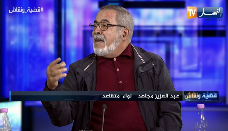 عبد العزيز مجاهد: أنظمة الدول العربية وضعتها دول غربية لخدمة أجندتها