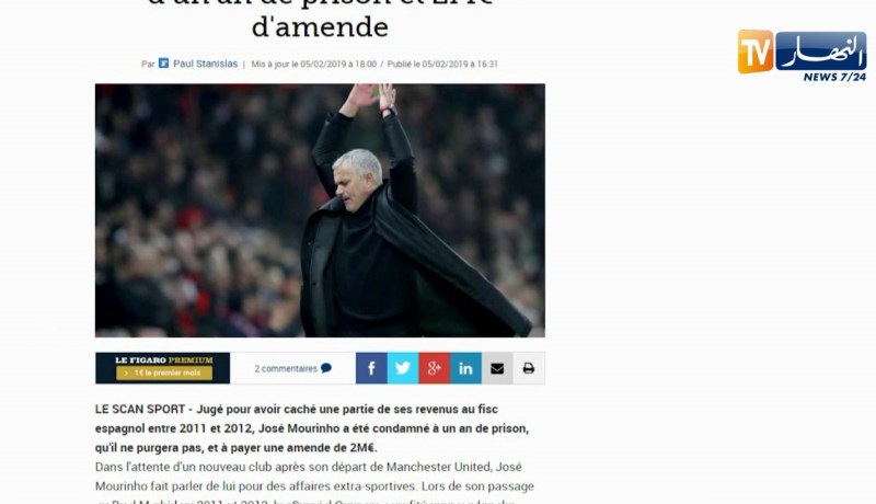 المحكمة الإسبانية تقضي بعام سجن غير نافذ في حق “مورينيو” بسبب التهرب الضريبي