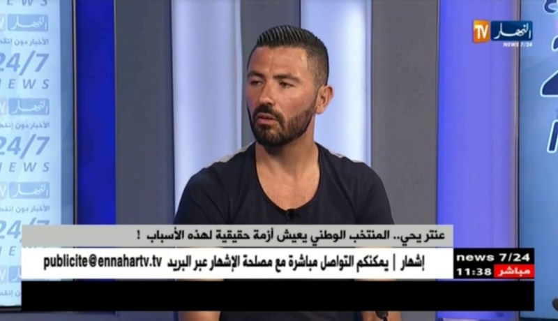 عنتر يحيى: الشوربة والبوراك لازم يكونو في رمضان