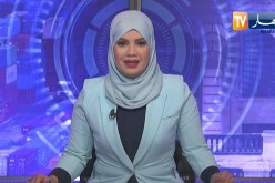 تساؤلات: مبادرة الحصن المتين بشعار .. وطن واحد،أمة واحدة ومصير واحد