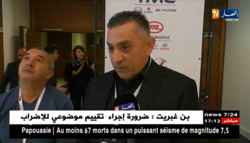 المدير العام لشركة فهد موتورز: الوزارة منحت لنا الترخيص لإنشاء مصنع لتركيب الدراجات النارية بوهران