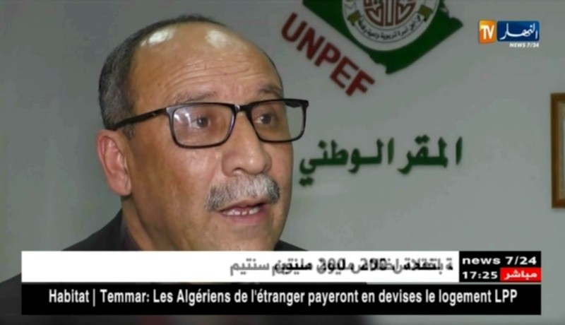 تربية: إصلاحات البكالوريا مؤجلة لـ 2020..أي قرارات للشريك الإجتماعي