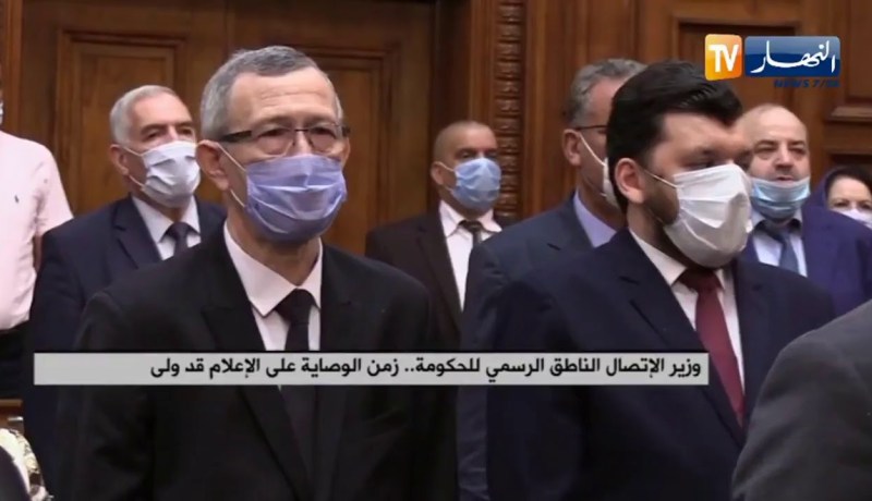 وزير الإتصال الناطق الرسمي للحكومة.. “زمن الوصاية على الإعلام قد ولّى”