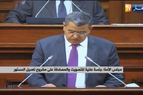 كلمة الوزيرالأول  جراد بعد التصويت بـ “الإجماع” على مشروع تعديل الدستور