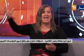 صور تبرز معاناة بعض التلاميذ..تساؤلات تطرح حول واقع تسيير المؤسسات التربوية