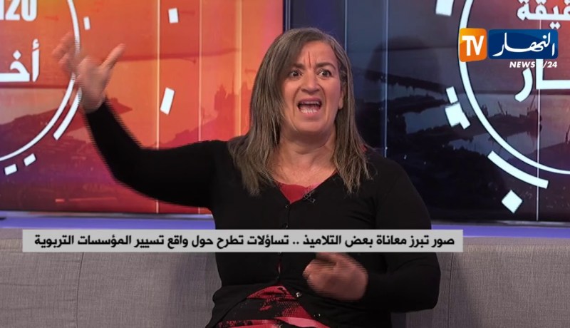 صور تبرز معاناة بعض التلاميذ..تساؤلات تطرح حول واقع تسيير المؤسسات التربوية