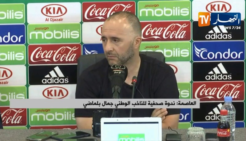 هذا ماقاله بلماضي بعد غيابه عن قائمة أفضل مدرب في العالم !!