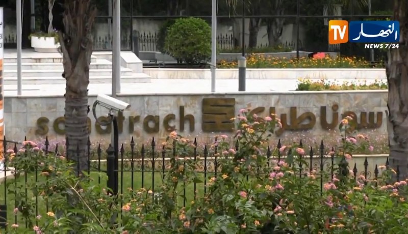 أنباء عن محادثات جرت بين سوناطراك وشركة غونفور للطاقة