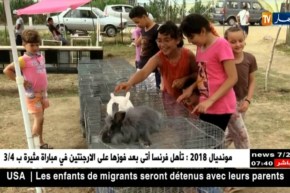 فلاحة: تربية الطيور هواية نادرة لدى بعض الشباب