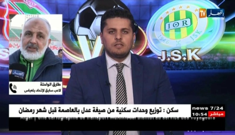 طارق الواحلة: ” الشبيبة كانوا واقفين عليها رجال باش يوصلوها لأهدافها..ونتيري شابو لحنّاشي !! “