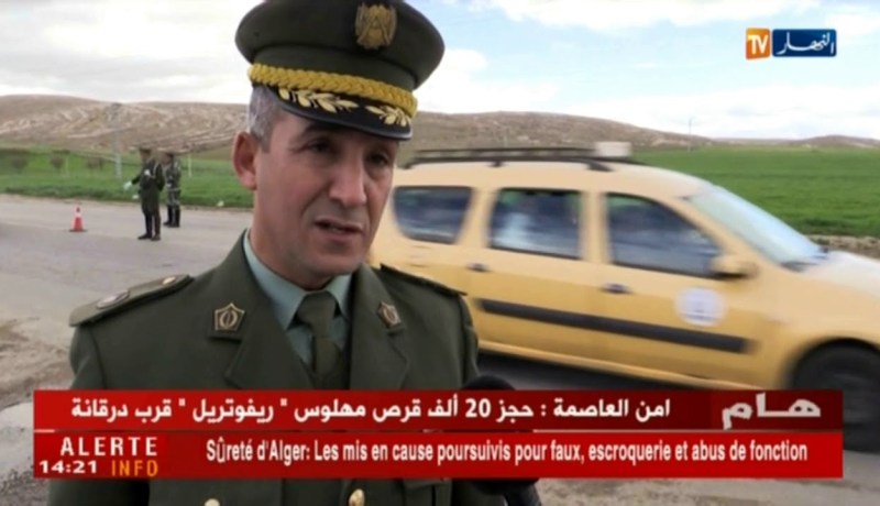 تيسمسيلت: حالة وفاة منفردة منذ بداية فترة التقلبات الجوية