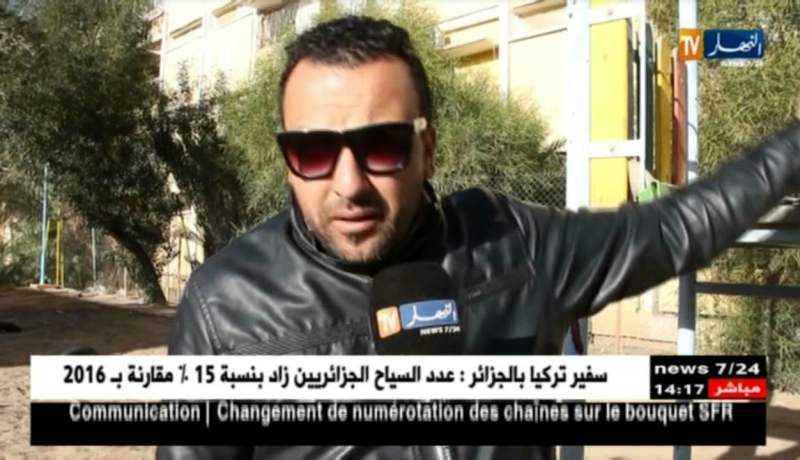 الأغواط: سكان حي 5 جويلية يستنكرون قرار تحويل فضاء ترفيهي إلى مشتلة