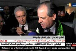 ولد علي يؤكّد : الهياكل القاعدية التي تحوزها الجزائر تسمح بإجراء مختلف المنافسات الدّولية !