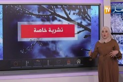 أحوال الطقس / إستمرار تساقط الثلوج إلى غاية أمسية الغد