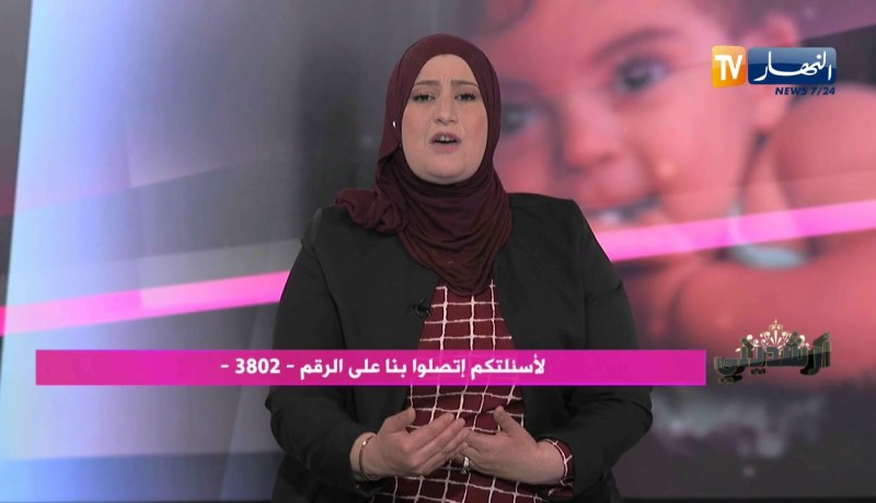 أرشديني: أعيش ضغط في العمل وهذا أثر على حياتي العائلية..إنصحيني