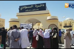 الوادي: موظفو الادارة المحلية يحتفلون بعد اطلاق سراح زميلهم محمد بحري بعد اتهامه بتزوير المحاضر