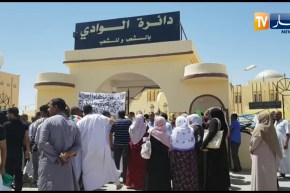 الوادي: موظفو الادارة المحلية يحتفلون بعد اطلاق سراح زميلهم محمد بحري بعد اتهامه بتزوير المحاضر