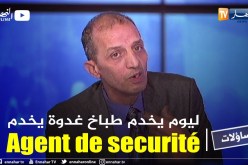 دايخ زوبير: عدم توفر شروط العمل وضعف الراتب سبب تندي الخدمات الجامعية