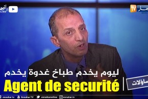 دايخ زوبير: عدم توفر شروط العمل وضعف الراتب سبب تندي الخدمات الجامعية