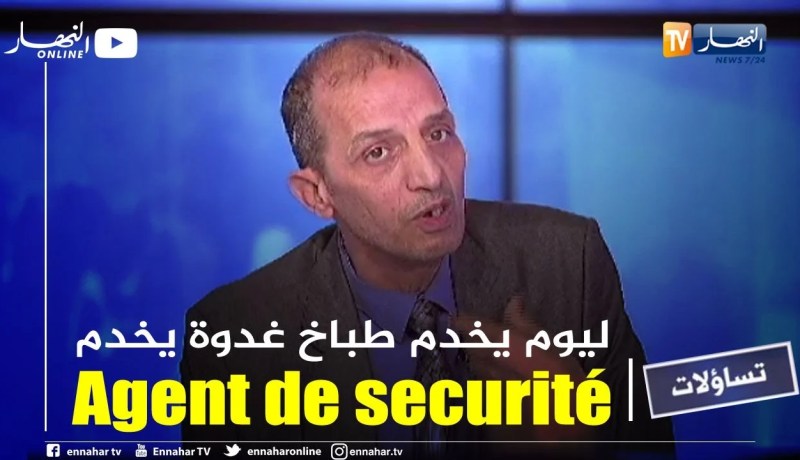 دايخ زوبير: عدم توفر شروط العمل وضعف الراتب سبب تندي الخدمات الجامعية