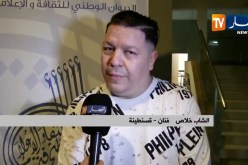 قسنطينة : تنظيم حفل غنائي بقاعة زينيت بمشاركة العديد من الفنانين