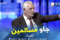 متحدث بإسم الجالية السورية: المهاجرون السوريون ليسو إرهابيين والجزائر لن تترك قنبلة على حدودها