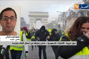 الصحافة الفرنسية بين مؤيد ومعارض لإحتجاج أصحاب “السترات الصفراء”