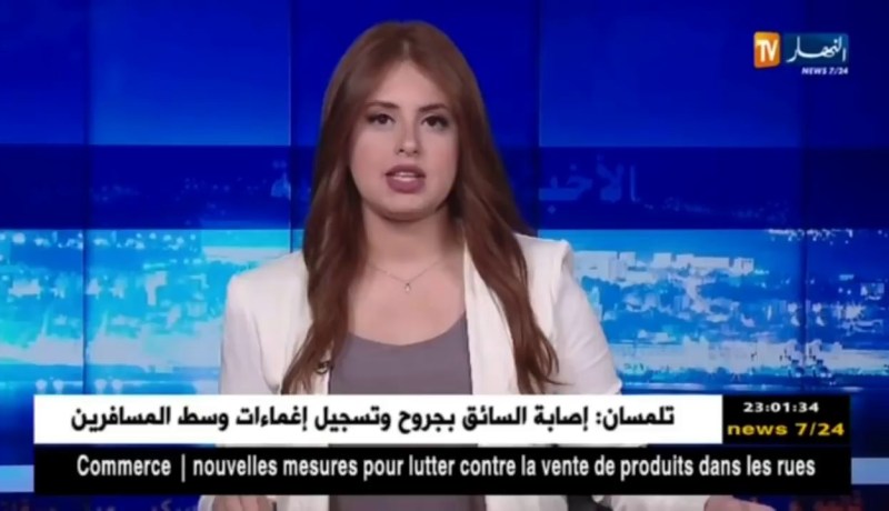 غليزان: مصالح الأمن تطيح بعصابة تحترف السطو على المحلات والمنازل