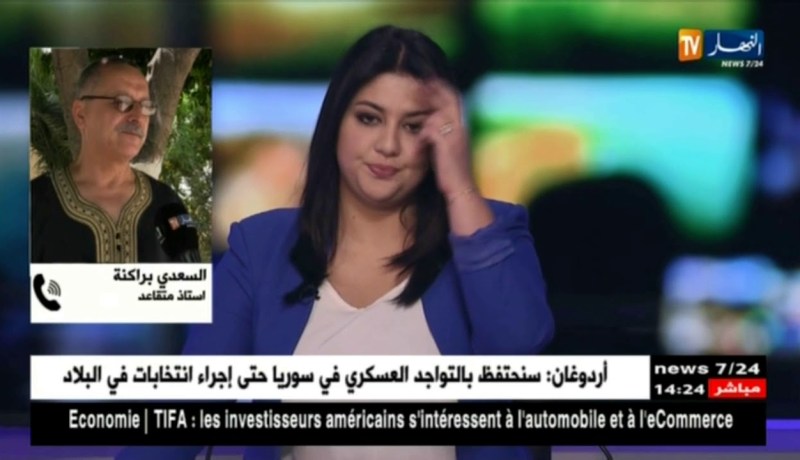 أستاذ متقاعد : ” في الأمس المعلم كانت له مكانة..ولكن اليوم أصبحت مكانة وحالة المعلم متدهورة “