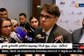 رؤساء مصانع التركيب الجديدة: يجب وضع ورقة طريق مستقبلية لهذا القطاع