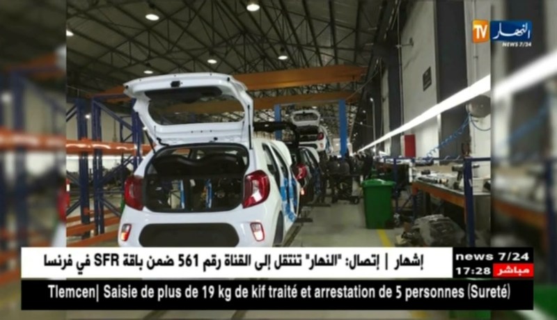 شراكة: إتفاقية بين HMC ومجمع “غلوبل غروب” لتصنيع المركبات