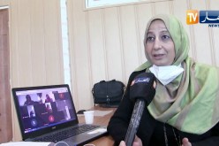 تعليم عالي: عشية الدخول الجامعي .. هكذا يتم التحضير للتدريس عن بعد