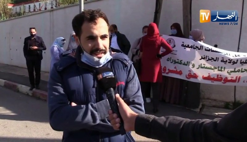 تعليم عالي: حاملو شهادة الدكتوراه والماجستير يطالبون بالتوظيف المباشر