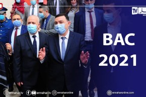 العاصمة: وزير التربية يشرف على إنطلاق إمتحان البكالوريا