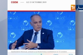 إستقالة مسؤول مغربي بعد تدخله في شؤون الجزائر