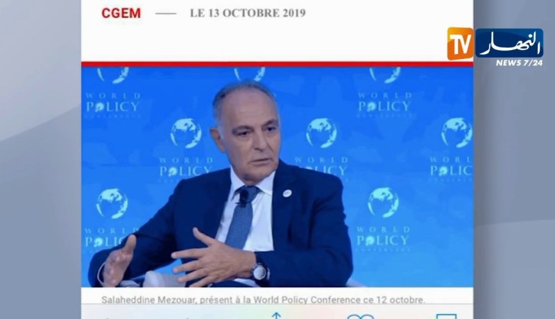 إستقالة مسؤول مغربي بعد تدخله في شؤون الجزائر