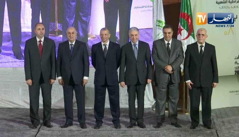 رئاسيات 2019: المترشحون الخمس يوقعون على ميثاق أخلاقيات الممارسات الإنتخابية