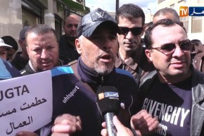 المركزية النقابية/ إحتجاج ثالث لنقابيين وعمال للمطالبة برحيل سيدي السعيد