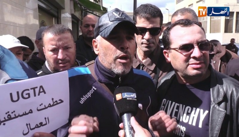 المركزية النقابية/ إحتجاج ثالث لنقابيين وعمال للمطالبة برحيل سيدي السعيد