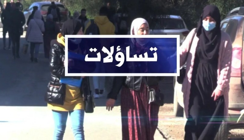 تساؤلات: وزير التعليم العالي .. لجان تفتيش لمراقبة وردع التجاوزات بالإقامات الجامعية