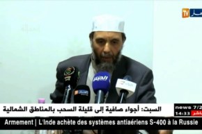 سياسة : جاب الله..تحركات نواب البرلمان لدفع بوحجة للإستقالة غير قانوني