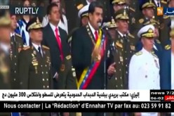 رئيس فنزويلا ينجو من محاولة إغتيال جوية