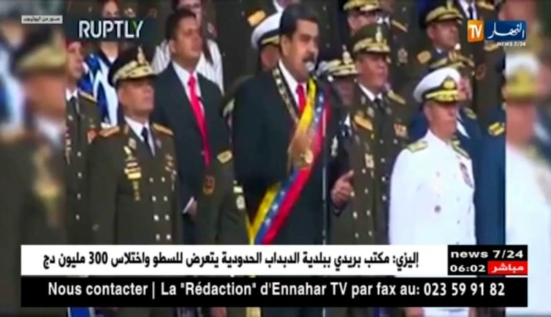 رئيس فنزويلا ينجو من محاولة إغتيال جوية