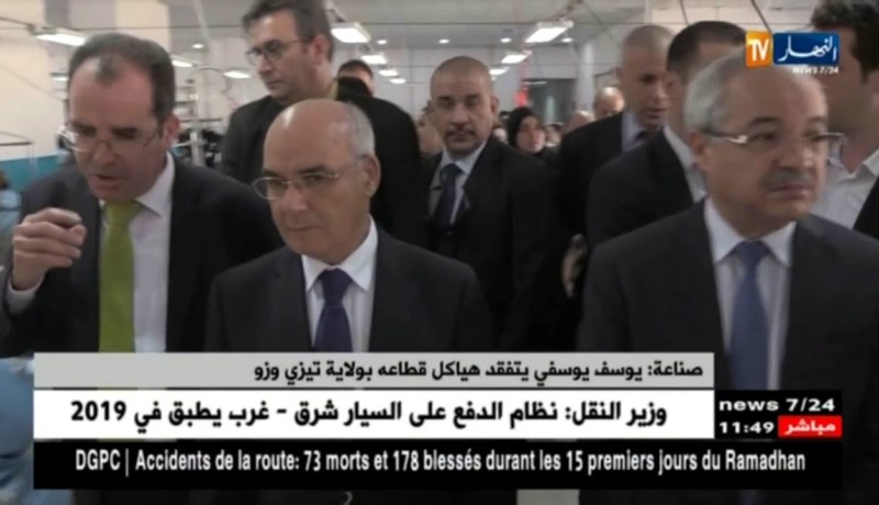 صناعة: يوسف يوسفي يتفقد هياكل قطاعه بولاية تيزي وزو