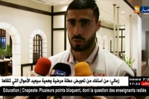 العميد يواجه أول حصة تدريبية بنيجيريا في غياب درارجة ونقاش يتدرب على إنفراد