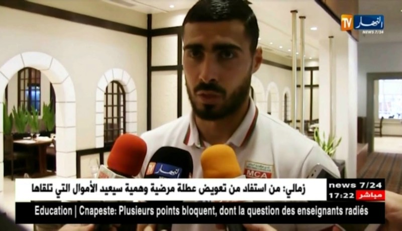 العميد يواجه أول حصة تدريبية بنيجيريا في غياب درارجة ونقاش يتدرب على إنفراد