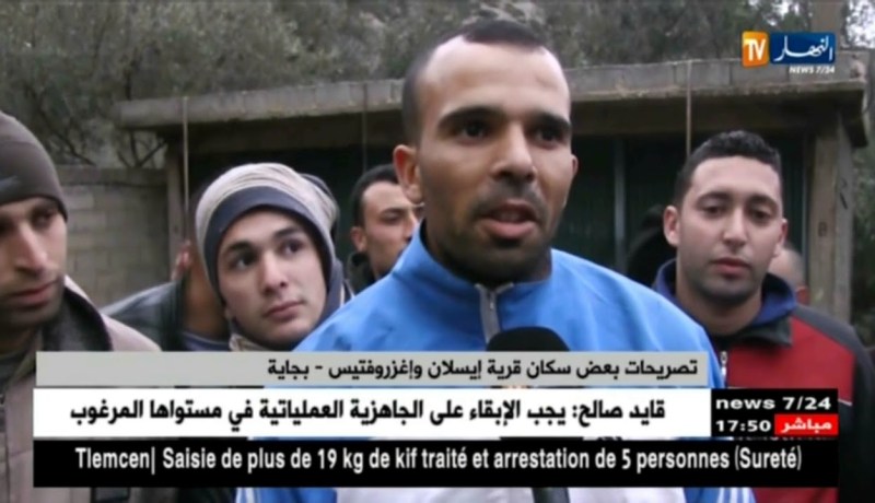 النشرة الآمازيغية لمساء الأحد 14/01/2018